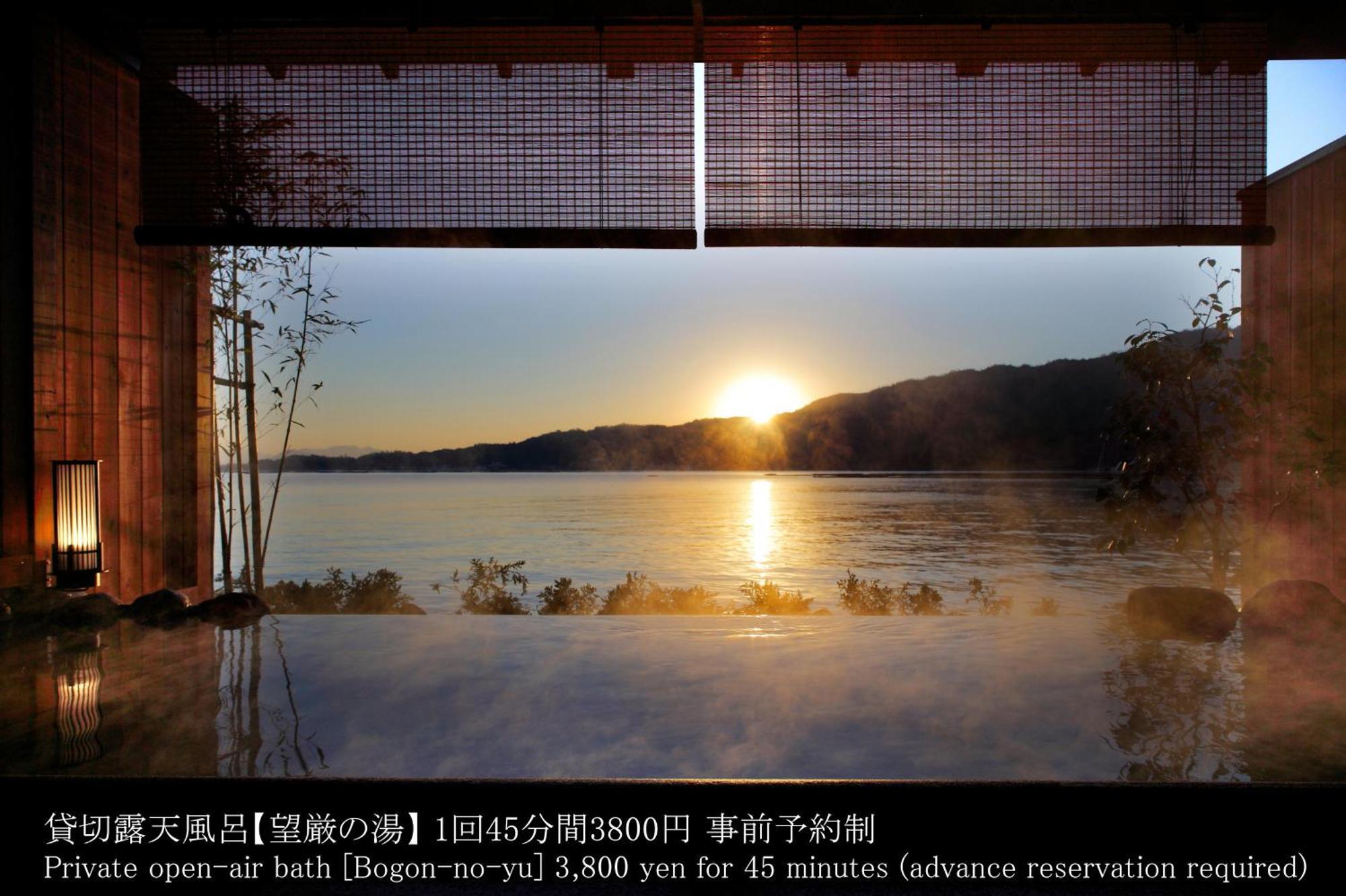 Aki Grand Hotel & Spa Hatsukaichi Zewnętrze zdjęcie