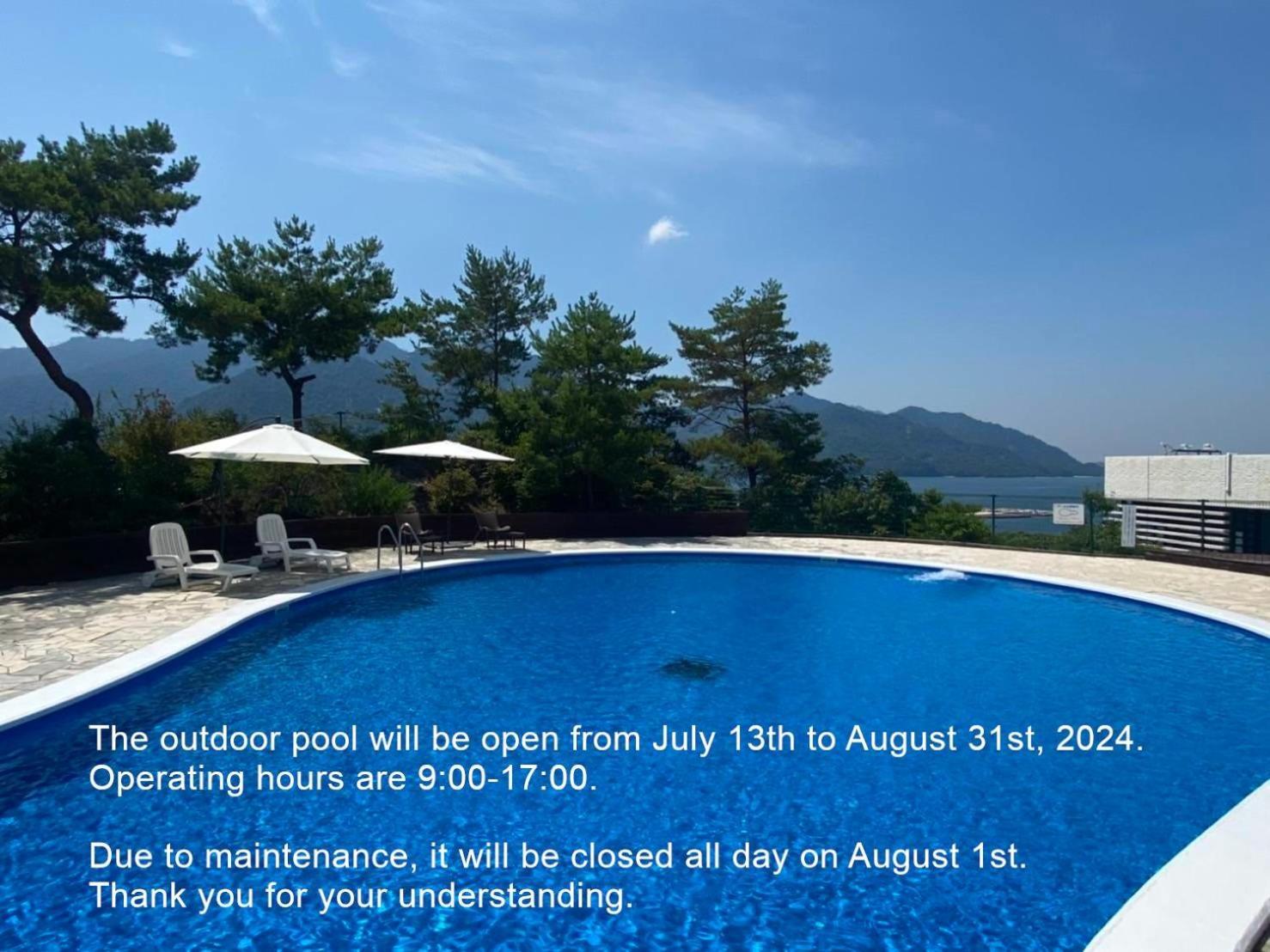 Aki Grand Hotel & Spa Hatsukaichi Zewnętrze zdjęcie